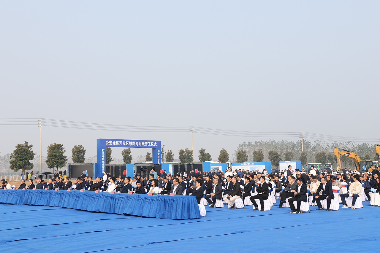 DA3A0191.JPG