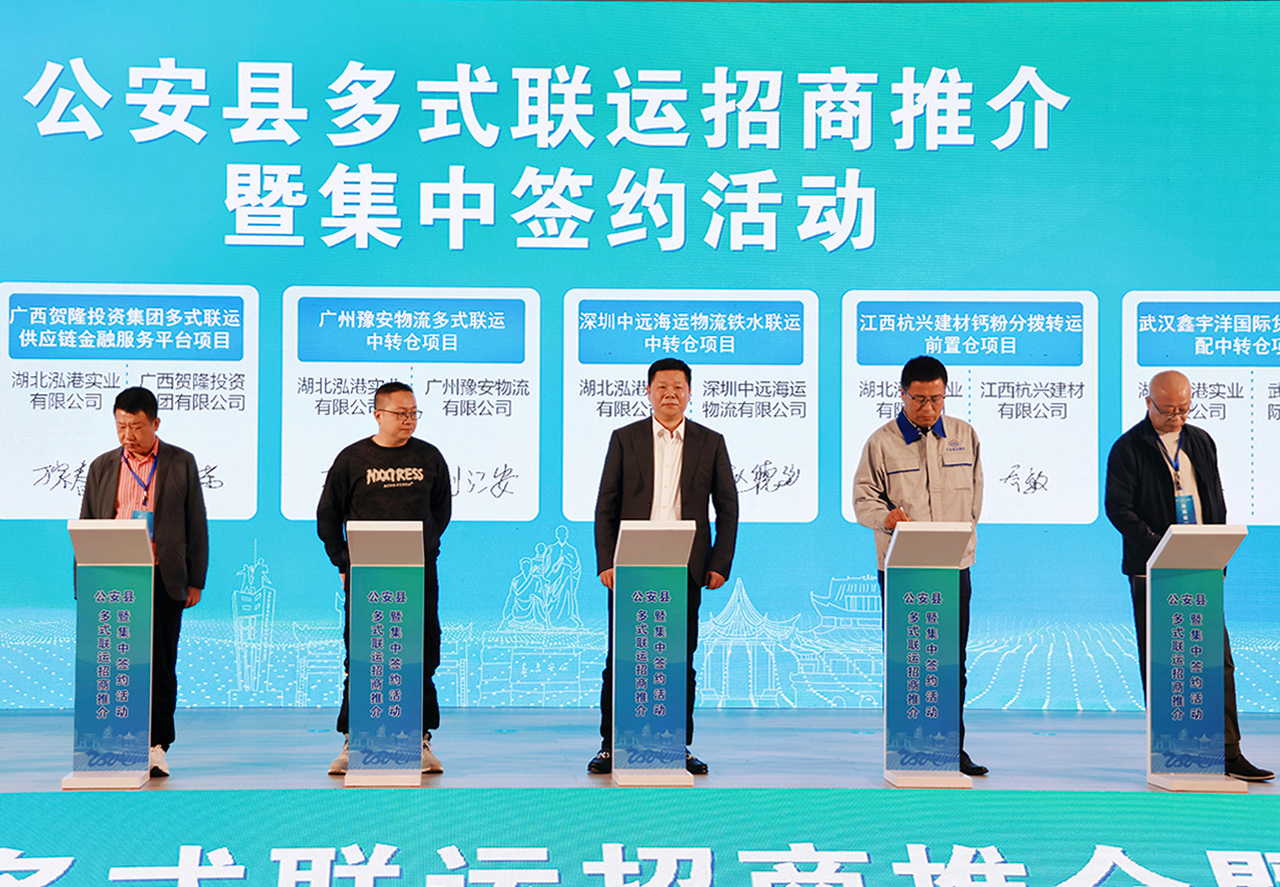 微信圖片_20241104093633.jpg